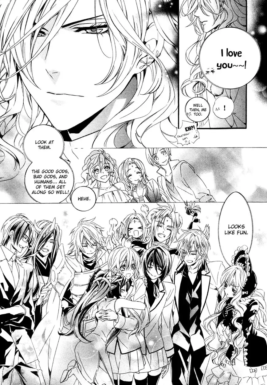 Kami-sama Gakuen @ Armeria Chapter 18 54